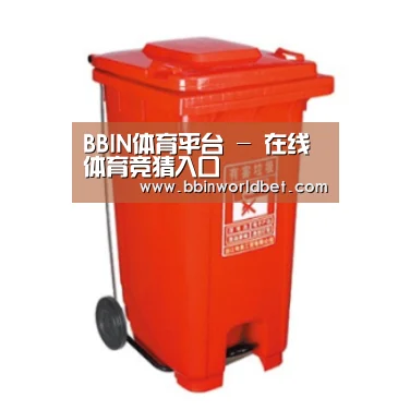 产品名称一