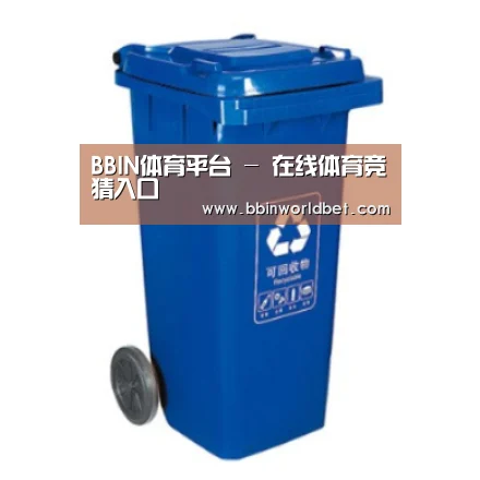 产品名称五