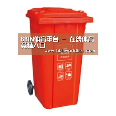 产品名称三