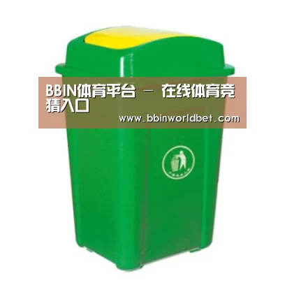 产品名称一