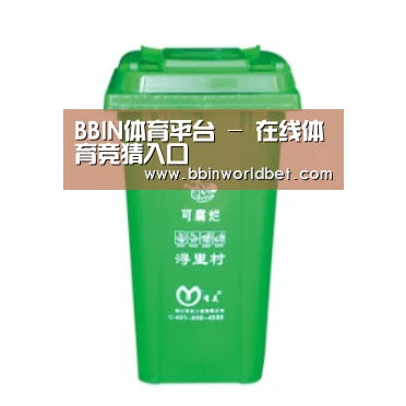 产品名称八