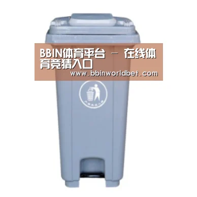 产品名称六